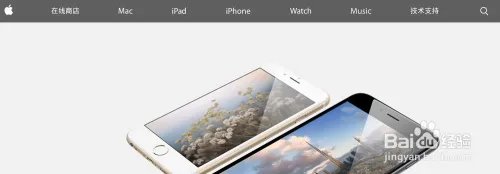 itunes 64位官方下载中文版