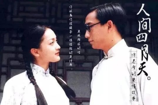 黄磊叫周迅妞妞怎么回事 黄磊和周迅是什么关系