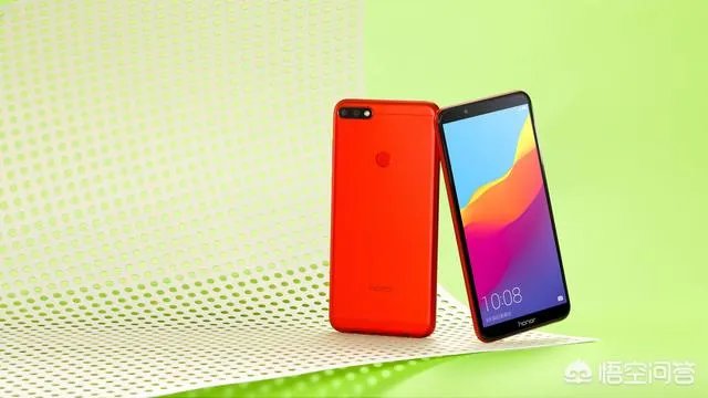 荣耀畅玩7C的优缺点有哪些？同等价位里值得购买吗？