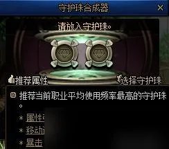 dnf4.20更新了什么 地下城与勇士2023年4月2日职业平衡五一活动更新内容