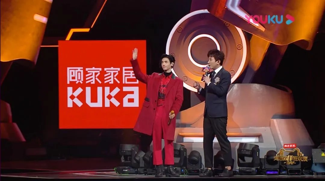 双11狂欢升级！2019猫晚顾家又C位全场了！