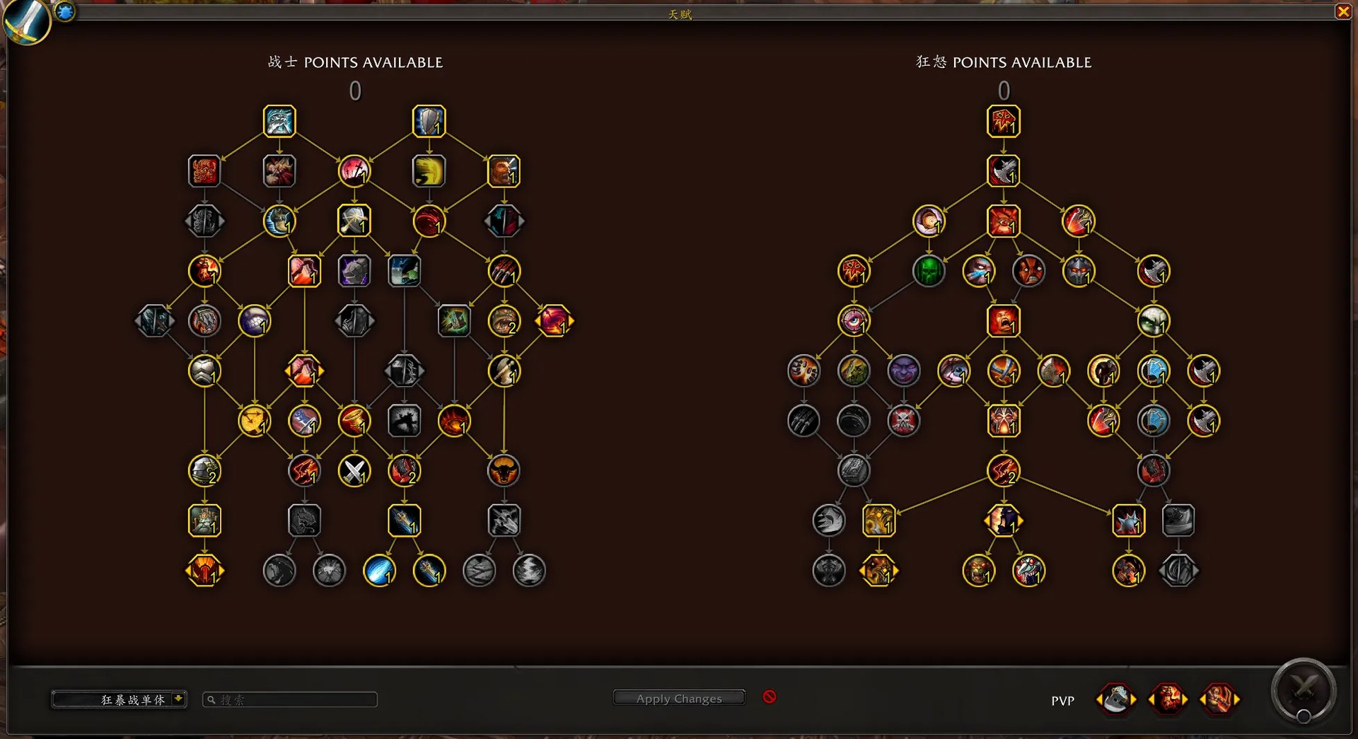 魔兽世界10.0狂暴战单体天赋怎么选