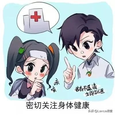疫情防范区学生要去上学吗