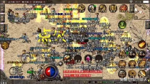 有什么好的1.79复古传奇私服可以推荐？