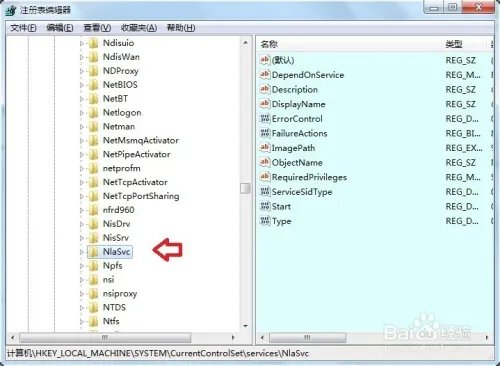 可能需要其他登录信息。通过单击打开浏览器