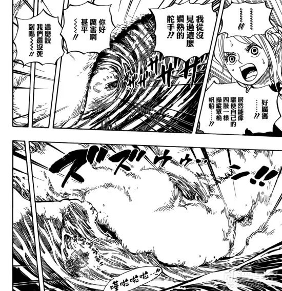 《海贼王》漫画881话图解：路飞露出柯拉松笑容 开始大反击