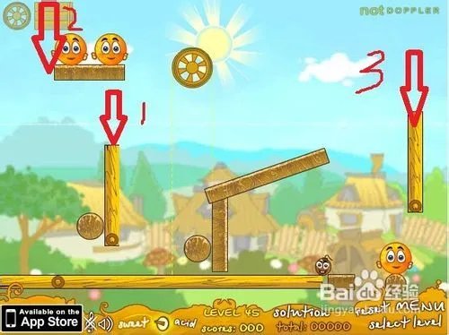 保护橙子增强版3第41-50关详细攻略