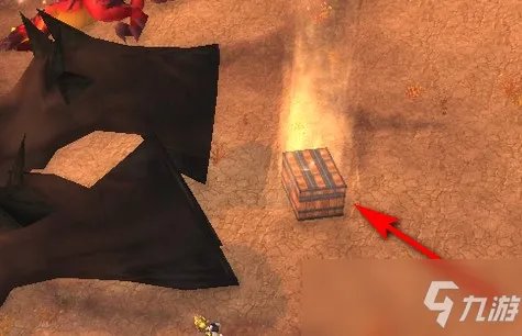 玛古克的宝箱位置