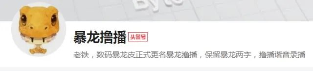 55开开挂事件的来龙去脉是怎样的？