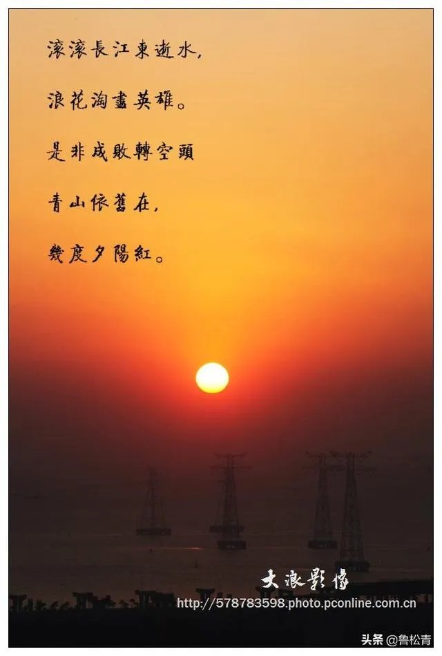 老有所为的精神是什么