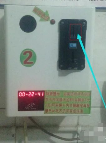 自动投币洗衣机怎么用