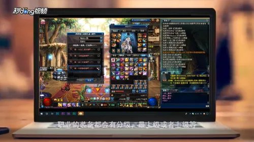 DNF全职业勇者套装礼盒怎么使用