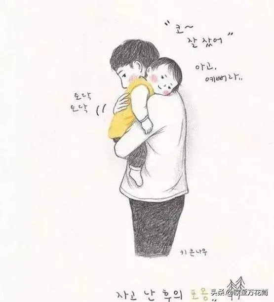 我是一个单亲爸爸，女儿十三岁了，还是不能自己睡怎么办？