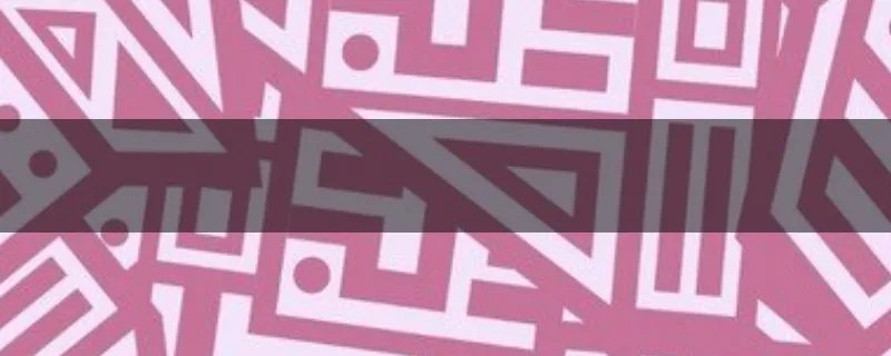 湖北省强制集中隔离人员费用由谁来承担？