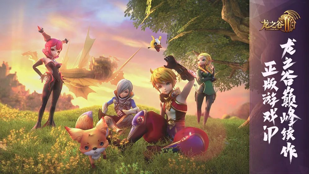 龙之谷2炼金术士二转选什么职业