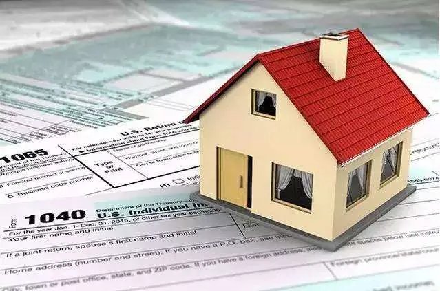 房地产所得税税率是多少