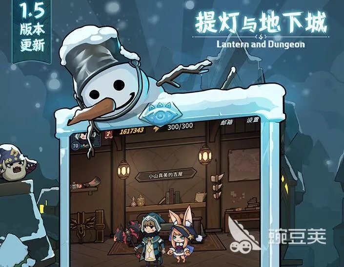 联机单机游戏有什么 联机单机手游排行榜2022