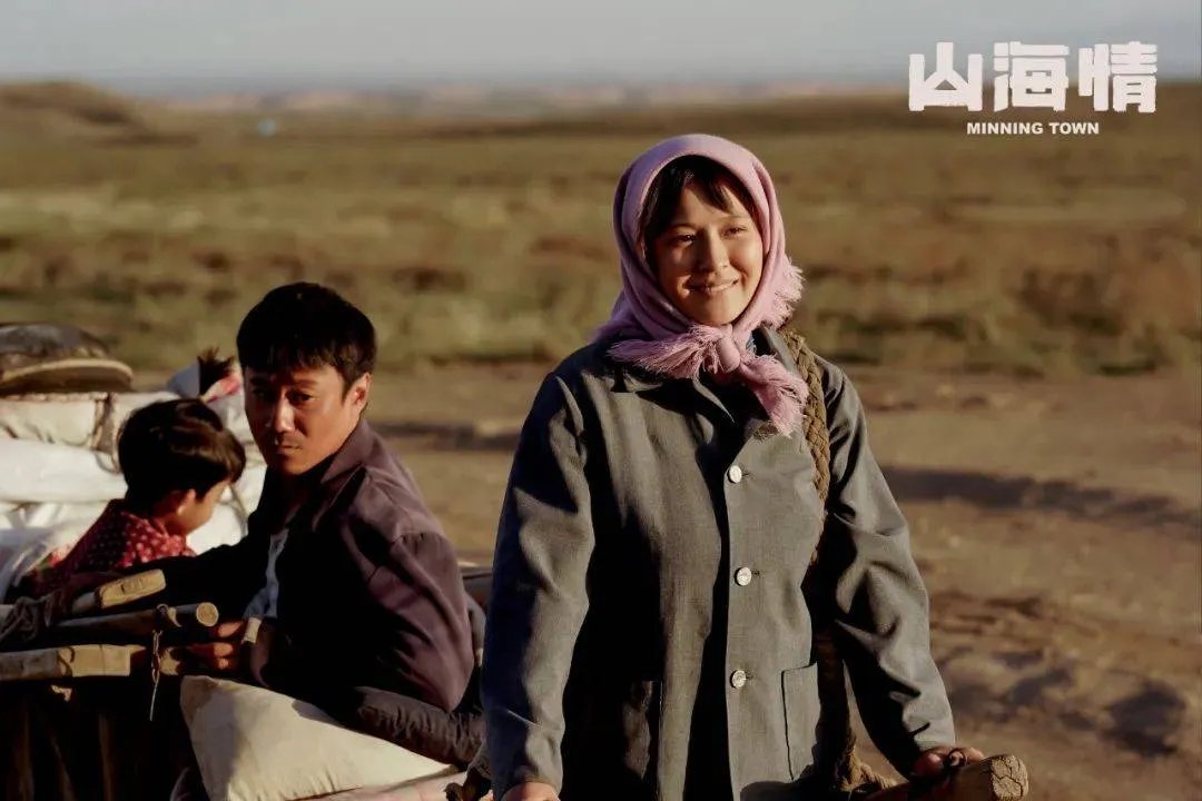 《山海情》少女们，打了多少女星的脸？