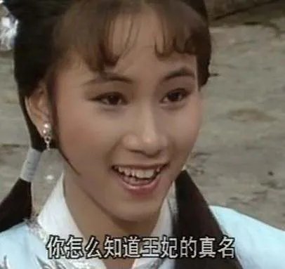 《射雕英雄传83版》的主要剧情是什么内容？