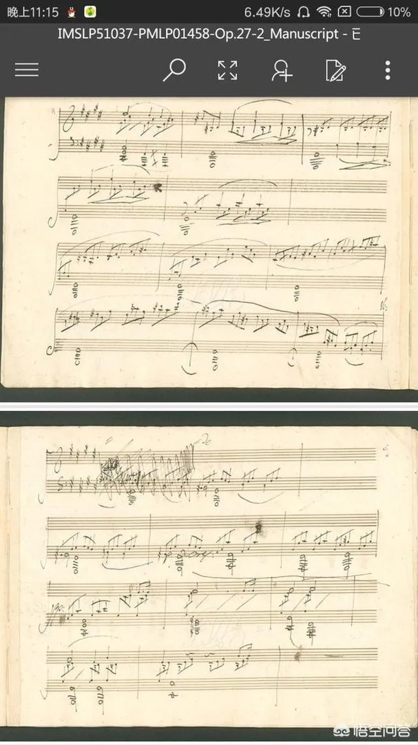 《月光曲》中贝多芬表达了什么？