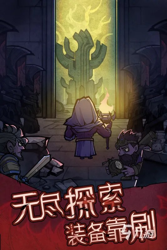 2022中国最早网络游戏排行TOP10 最好玩的网络游戏推荐