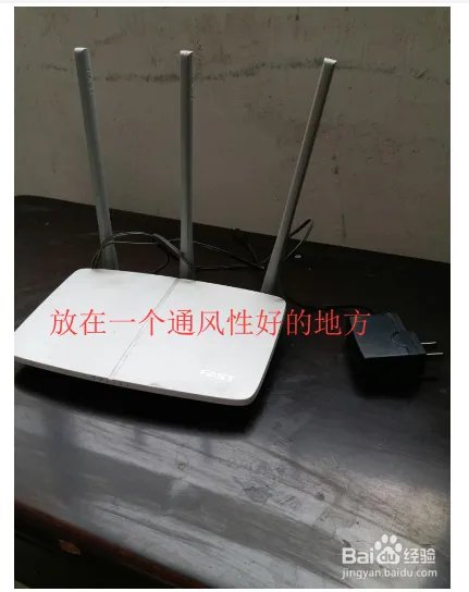 路由器怎么维护