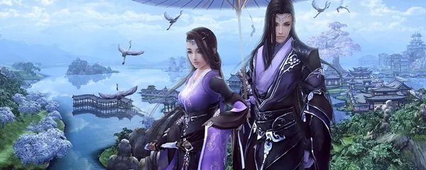 剑网三是点卡游戏吗