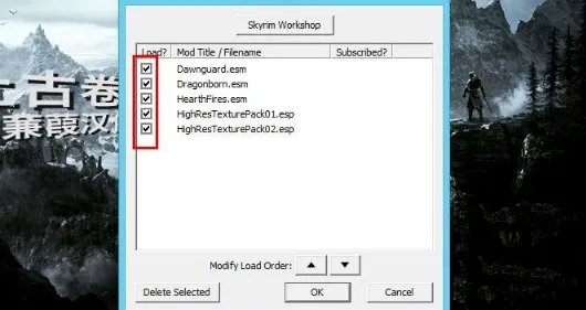 上古卷轴5mod如何用 怎么打mod