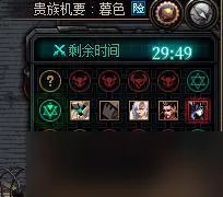 dnf4.20更新了什么 地下城与勇士2023年4月2日职业平衡五一活动更新内容