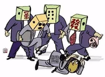 两男子为什么在地铁上斗殴？