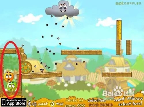 保护橙子增强版3第41-50关详细攻略