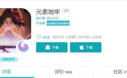 不知火舞轮x聚会（拳皇中最美的角色是不知火舞吗？）