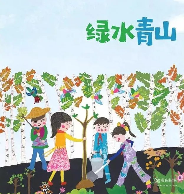 建国70周年儿童画，怎么画？