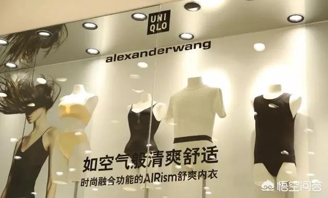 优衣库和KAWS的联名为什么会这么火？