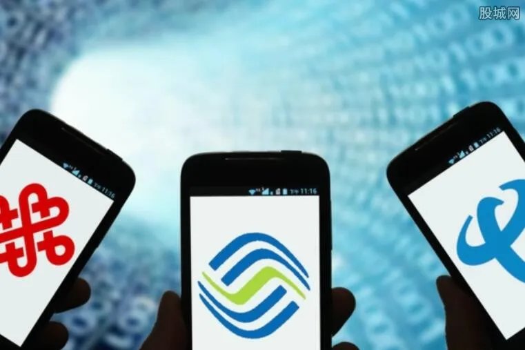 移动取消流量漫游费 流量套餐价格和流量额度并未改变