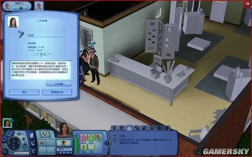 《模拟人生3：野心》图文攻略-造型师篇