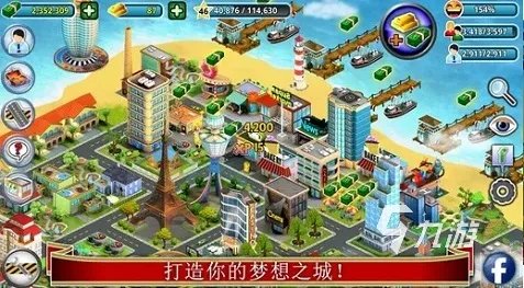 2022好玩的建筑类游戏手机游戏有哪些 盖房子的游戏排行榜