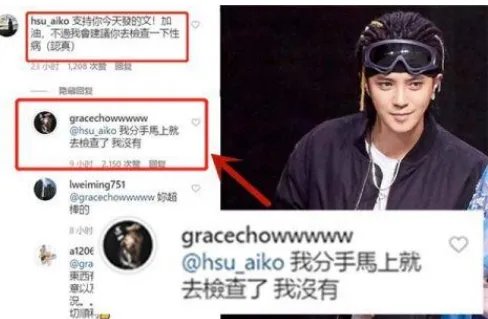 为何罗志祥妈妈发声，暴露了大部分婆媳关系的真相呢？