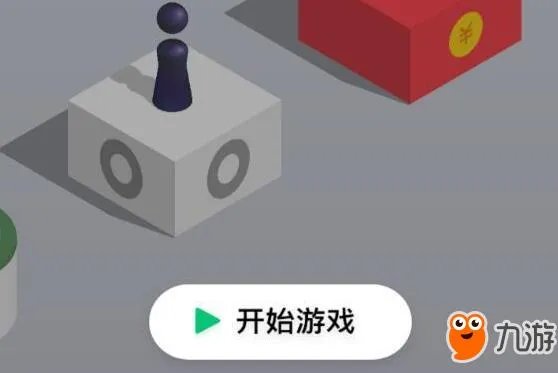 微信小游戏跳一跳最新破解辅助工具下载 自动刷1000分