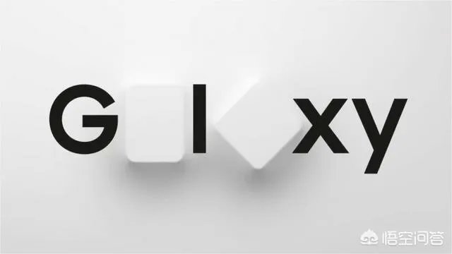 三星Galaxy S20系列何时发布？