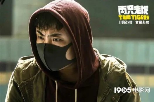 两只老虎定档怎么回事 两只老虎定档在什么时候