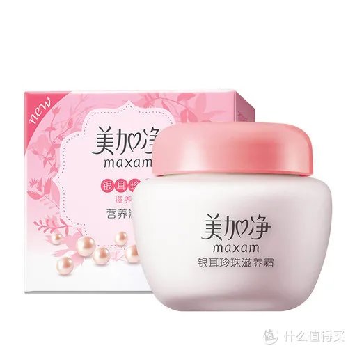 口碑最好的国产护肤品排行榜 推荐十款良心经典国货护肤品