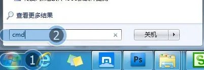 QQ空间的QQ超市为什么打不开 一直显示超市上货中呢?????