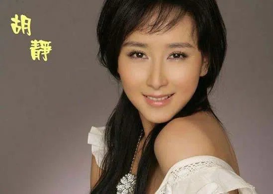 高小凤扮演者：人民的名义高小凤是什么人、结局是什么