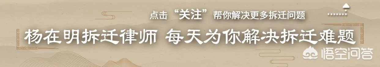 房屋估值的费用大概是多少，有何依据？