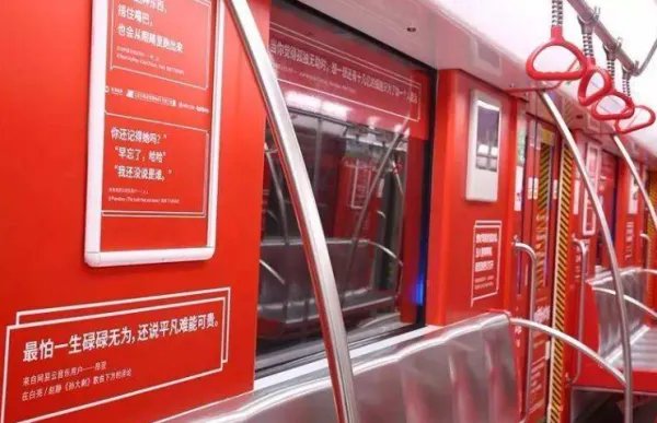 为什么网易云音乐毫无征兆地被下架？