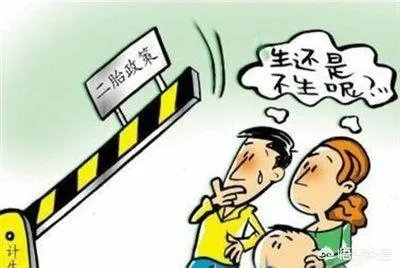 女儿都已经24岁，宝妈怀孕二胎生儿子，不是害了两个吗？