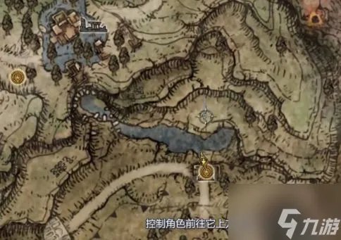 艾尔登法环神圣的刀刃怎么获得 神圣刀刃获取攻略