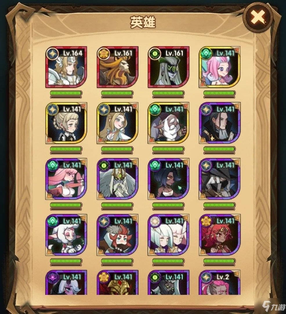 《剑与远征》凄风谷地怎么过 凄风谷地通关路线攻略