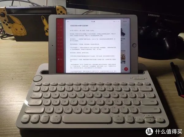 九阳豆浆机Y88蒸汽豆浆测评